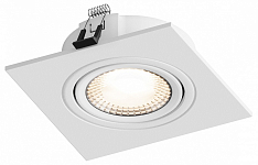 Встраиваемый светильник Hesby Lighting AtLas HSBL_0087 250_100_Array