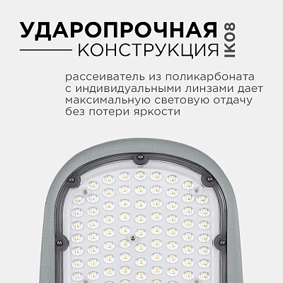 Консольный светильник Apeyron Electrics  29-05 400_400_2176433