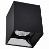 Накладной светильник Citilux Старк 1 CL7440211 100_100_2444936