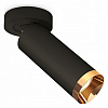 Спот Ambrella Light XM XM6343204 100_100_2287256