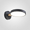 Бра Imperiumloft TURNA Black TURNA-W01