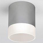 Накладной светильник Elektrostandard Light LED a057161 250_100_1773891