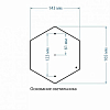 Наземный низкий светильник Elektrostandard Andromeda a027999 100_100_1771211