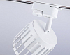 Светильник на штанге Ambrella Light GL GL5348 100_100_2022220