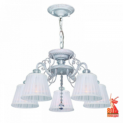 Подвесная люстра F-promo Amanda 2150-5PC 400_400_2427606