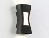 Накладной светильник Ambrella Light ST ST4529 100_100_2018663