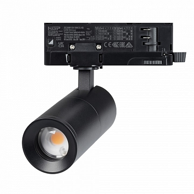 Светильник на штанге Arlight ARTEMIS 057691 400_400_3235255