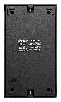 Накладной светильник Feron DH103 06316 400_400_1743908