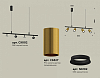 Подвесной светильник Ambrella Light XB XB9002300 100_100_2021537