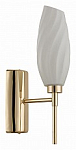 Бра Lumion Shivon 6518/1W 250_100_Array