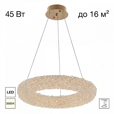 Подвесной светильник Citilux CLOUDY CL323152 400_400_2820253