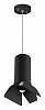 Подвесной светильник Lightstar Rullo RP487437 100_100_1714945