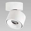 Спот Citilux Стамп CL558010N 100_100_1686684