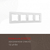 Рамка на 4 поста Arte Milano am-503.14 503.14-4.white 100_100_2181838