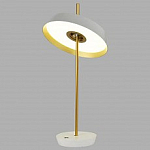 Настольная лампа декоративная Alfa-Light F0224 F0224-14 250_100_Array