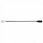 Соединитель ленты с разъемом 'МАМА' Jazzway Plsc 5009219 250_100_Array