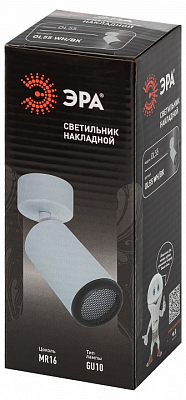 Спот Эра  OL55 WH/BK 400_400_1952709