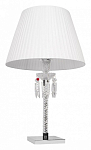 Настольная лампа декоративная Loft it Zenith 10210T White 250_100_1848744