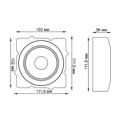 ST753.438.07 Св-к встр. светодиодный в натяжной ПВХ потолок Черный LED 1*7W 3000K 560Lm Ra80 60° Встраиваемые светильники 400_400_2946967