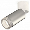 Спот Ambrella Light XM XM6324031 100_100_2285759