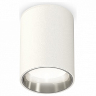 Накладной светильник Ambrella Light XS XS6312022 500_191_2442737