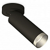 Спот Ambrella Light XM XM6343203 100_100_2287255