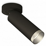 Спот Ambrella Light XM XM6343203 500_191_2287255