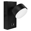 Бра Lightstar Fico 740617 100_100_3074516