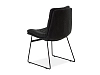 Cтул Vitra 930819 100_100_2061518