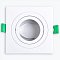 Встраиваемый светильник LEDS POWER SPOT 009261