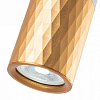 Подвесной светильник Arte Lamp Sadr A3280SP-1WH 100_100_1822894