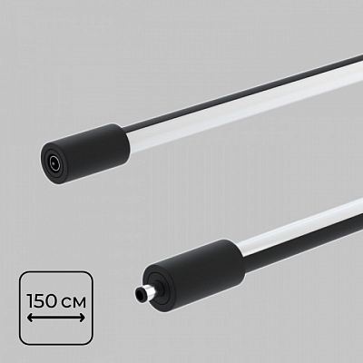 Модульный светильник Imex Thin & Smart IL.0060.5000-1500-BK 400_400_2619274