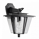 Светильник на штанге Citilux FORTS CLU10W 250_100_1695477