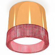 Накладной светильник Ambrella Light XS XS8121022 500_191_2443399