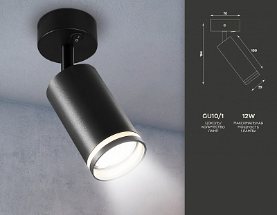 Бра Ambrella Light TA TA121 400_400_2013913