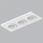 Крепление для встраивания светильника Arte Lamp Ducre-Accessories A809003 250_100_Array