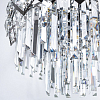 Подвесной светильник Arte Lamp Wezen A1006SP-8CC 100_100_2170935