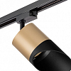 Светильник на штанге Lightstar Rullo R1T349087 100_100_1718026