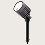 Наземный низкий светильник Italline  IT4008 250_100_Array
