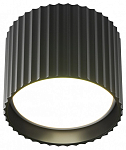 Накладной светильник Maytoni Technical Calipso C106CL-GX53-B 250_100_Array