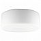 Накладной светильник Arte Lamp Tablet A7730PL-2WH