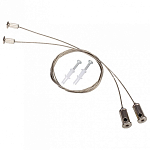 Подвес Arlight ARH-LINE-3750 021756 250_100_2132541