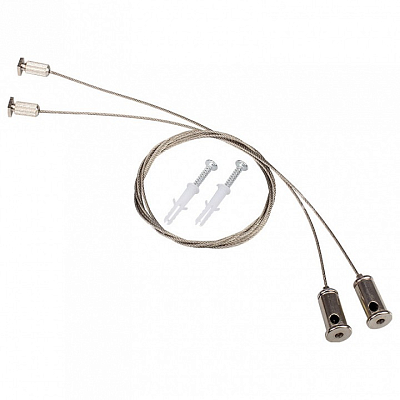 Подвес Arlight ARH-LINE-3750 021756 400_400_2132541