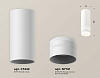Накладной светильник Ambrella Light XS XS7442013 100_100_2010847