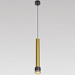 Подвесной светильник Citilux Bruno CL565013 250_100_1693737