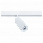Светильник на штанге Arte Lamp Linea A4671PL-1WH 250_100_Array
