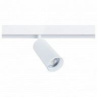 Светильник на штанге Arte Lamp Linea A4671PL-1WH 500_191_2389951