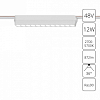 Накладной светильник Arte Lamp Rapid A2954PL-1WH 100_100_1484557