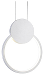 Подвесной светильник Ambrella Light FL FL5251 250_100_Array