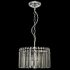 Подвесная люстра Citilux Джейн CL306141 100_100_1691950